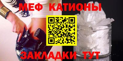 метамфетамин Изобильный
