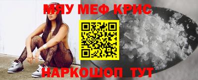 шишки Ирбит