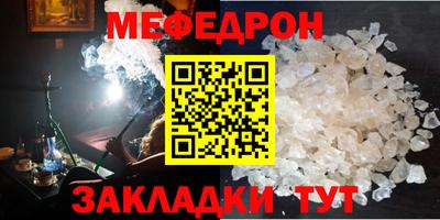 шишки Ирбит