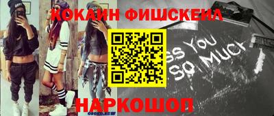 метамфетамин Изобильный
