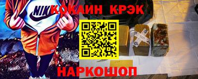 метамфетамин Изобильный