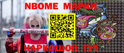 метамфетамин Изобильный