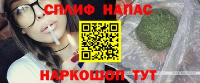метамфетамин Изобильный
