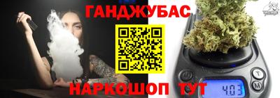 метамфетамин Изобильный