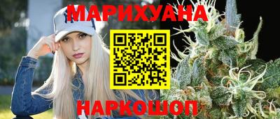 эйфоретик Ипатово