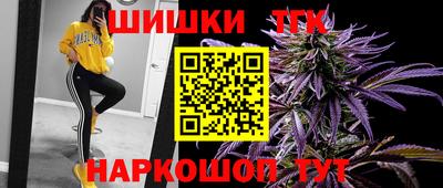 эйфоретик Ипатово
