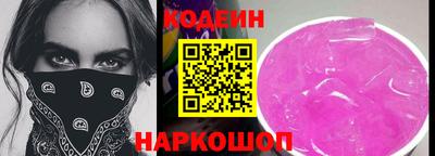 метамфетамин Изобильный