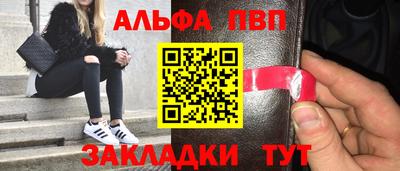 метамфетамин Изобильный