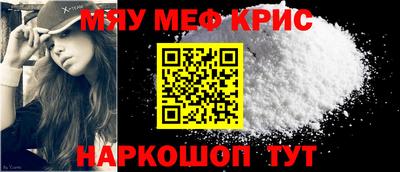 шишки Ирбит